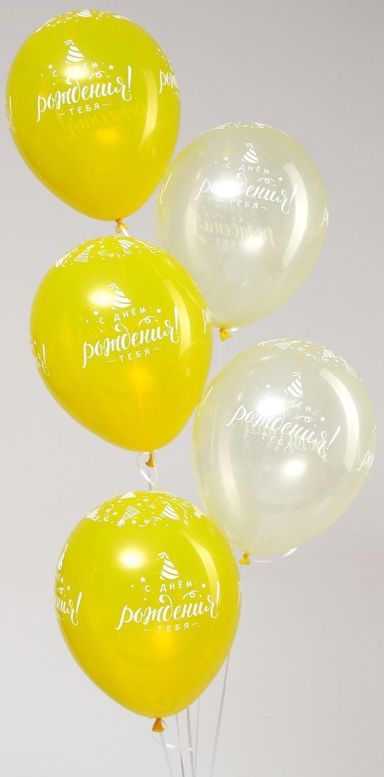 Шар латексный 12