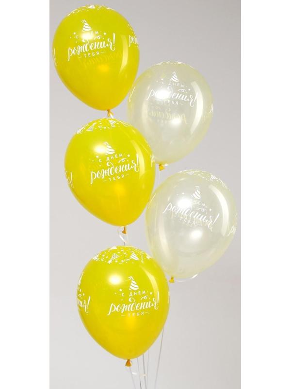 Шар латексный 12