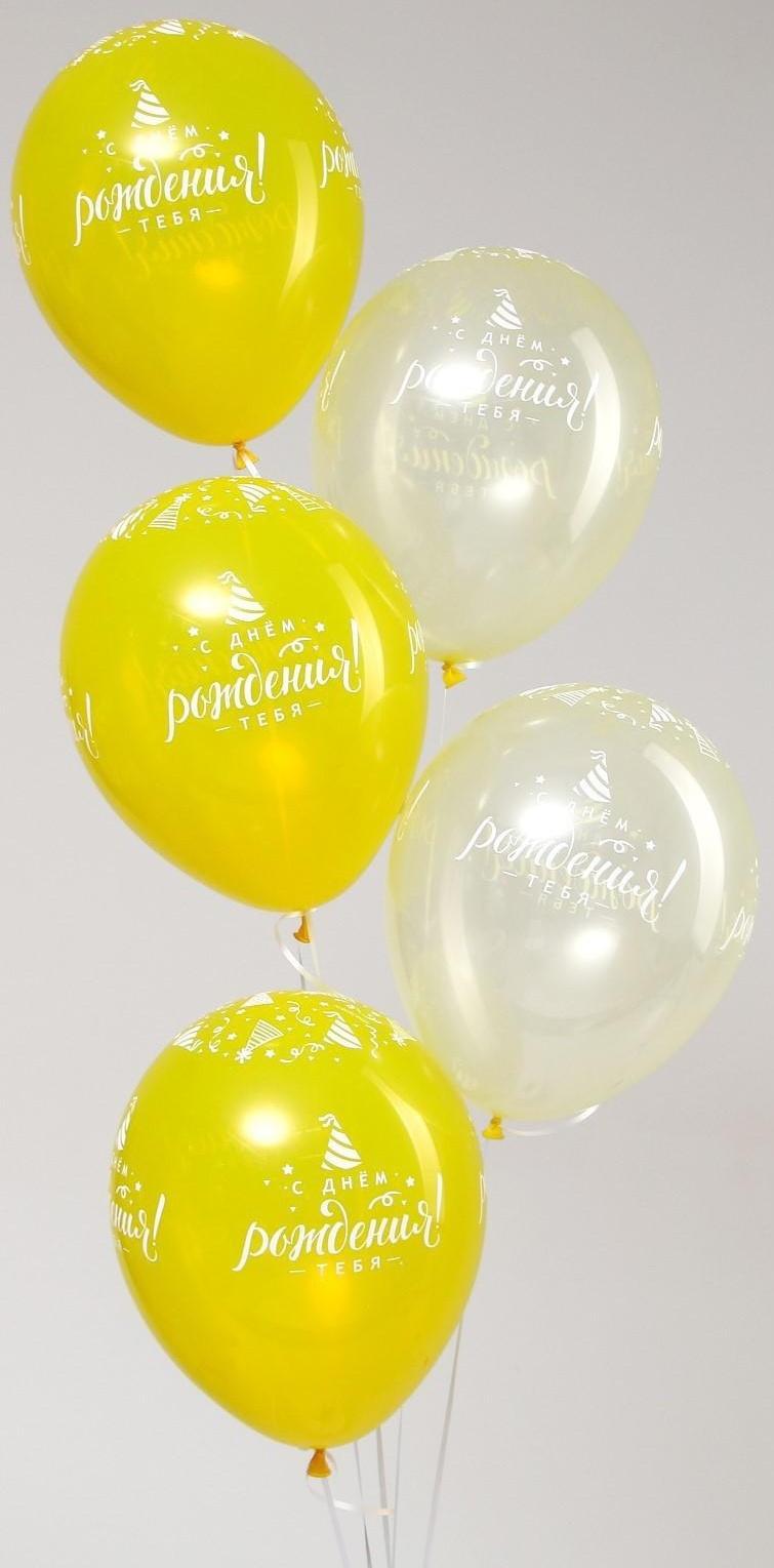 Шар латексный 12