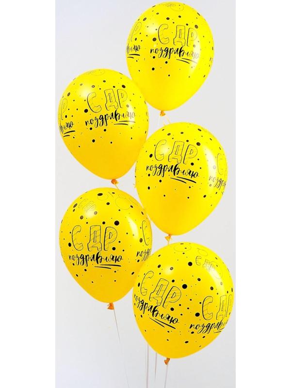 Шар латексный 12