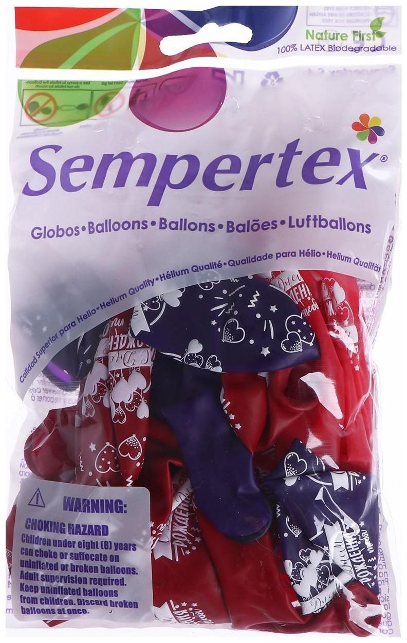 Шар латексный 12