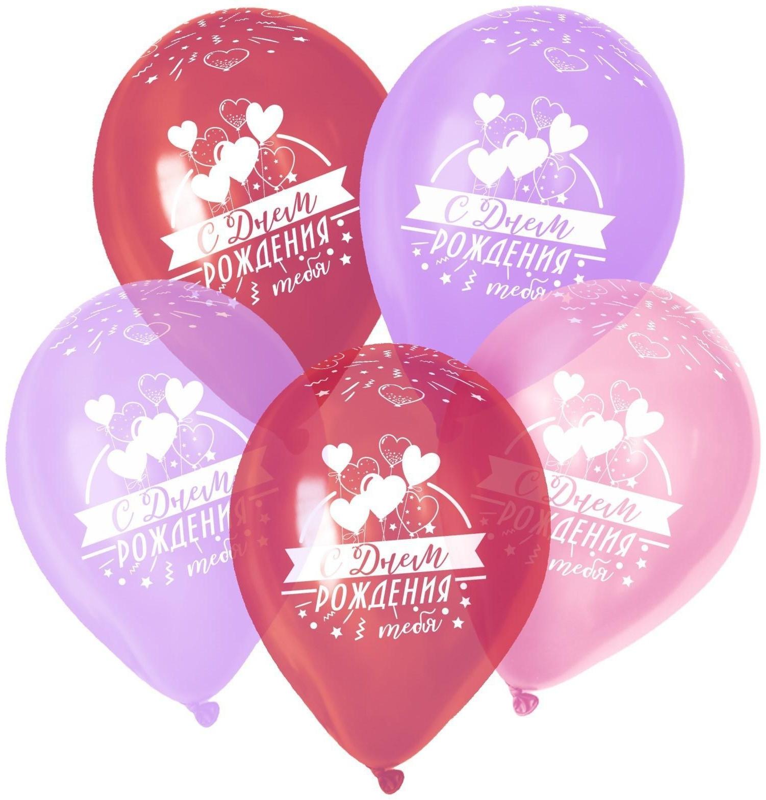 Шар латексный 12