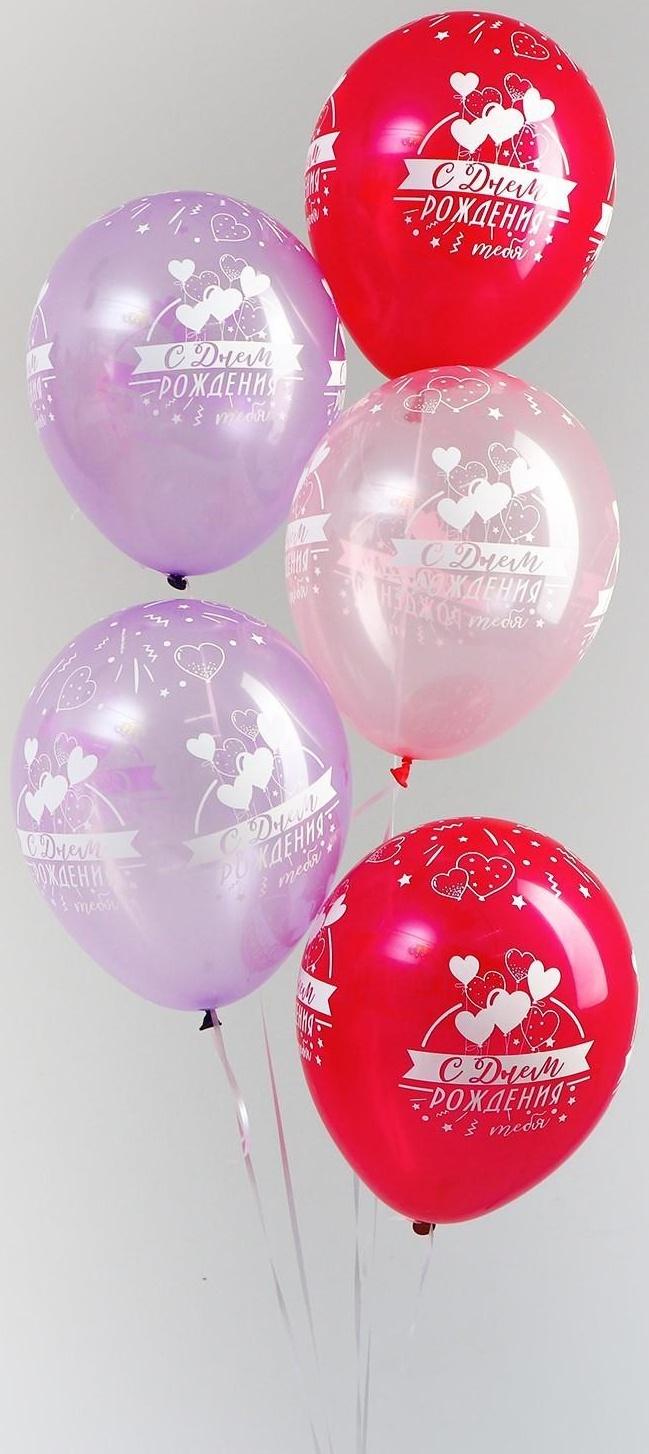 Шар латексный 12