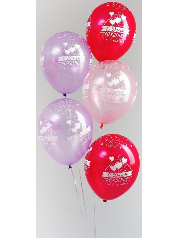 Шар латексный 12