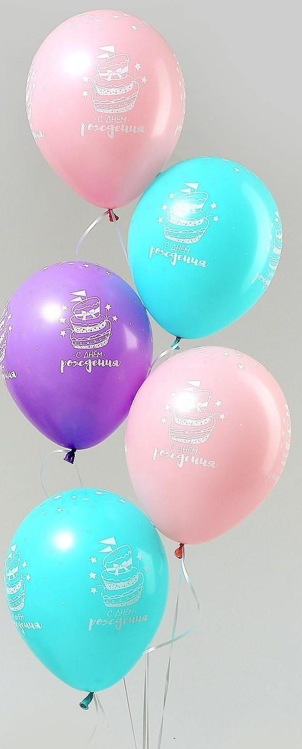 Шар латексный 12