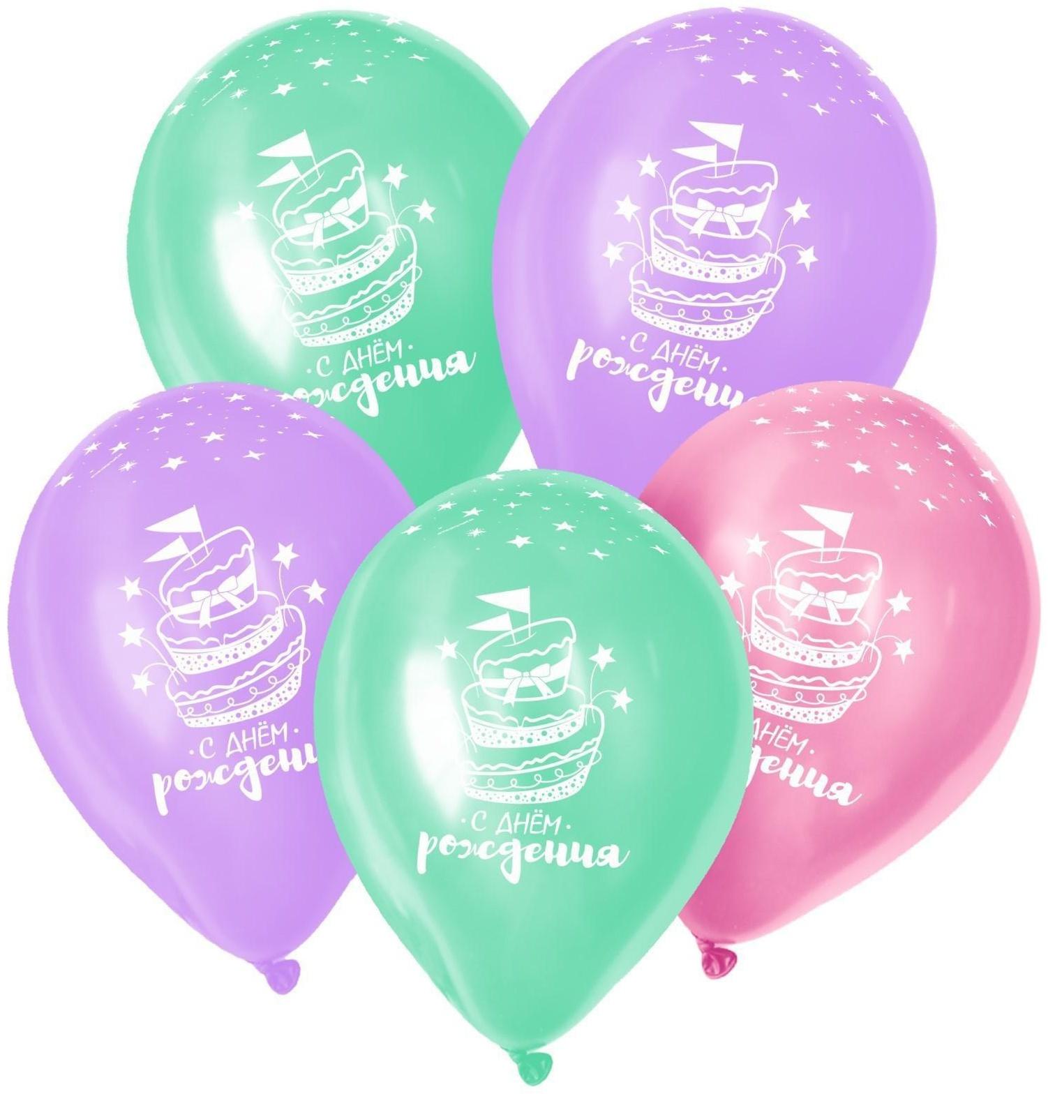 Шар латексный 12