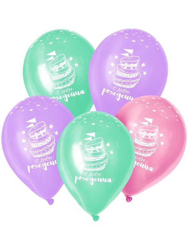 Шар латексный 12