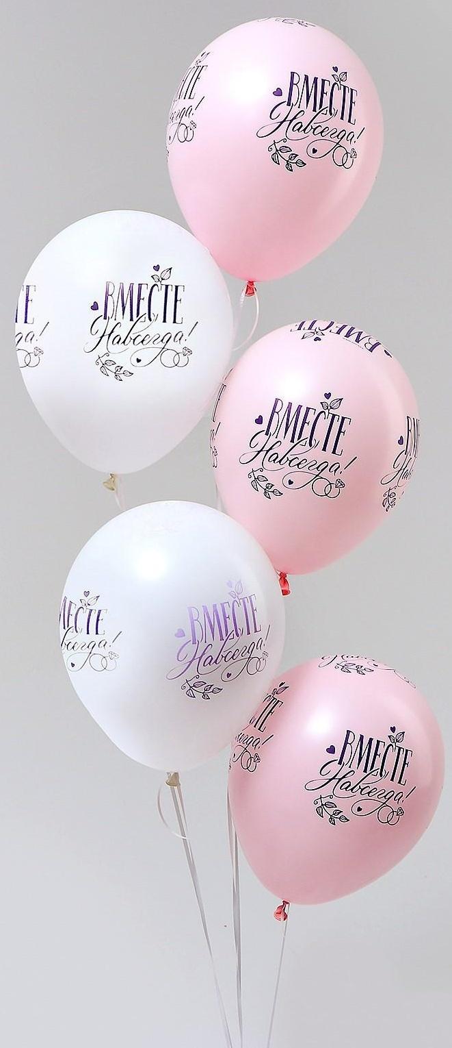 Шар латексный 12