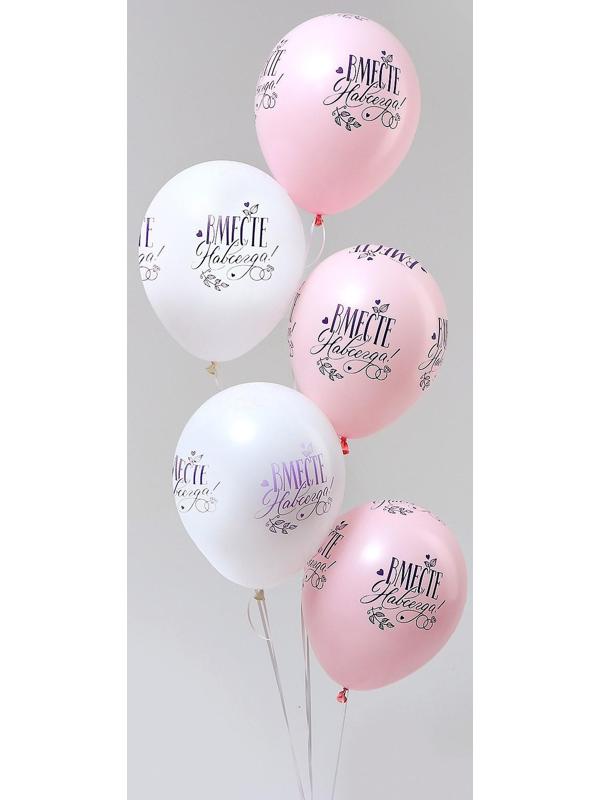 Шар латексный 12