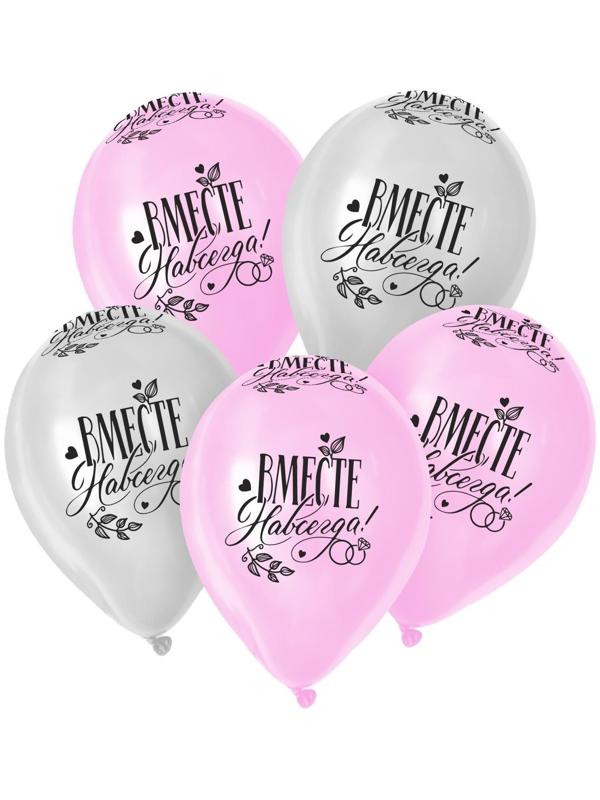 Шар латексный 12