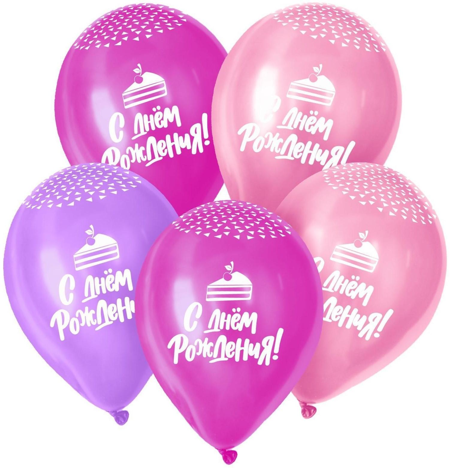 Шар латексный 12