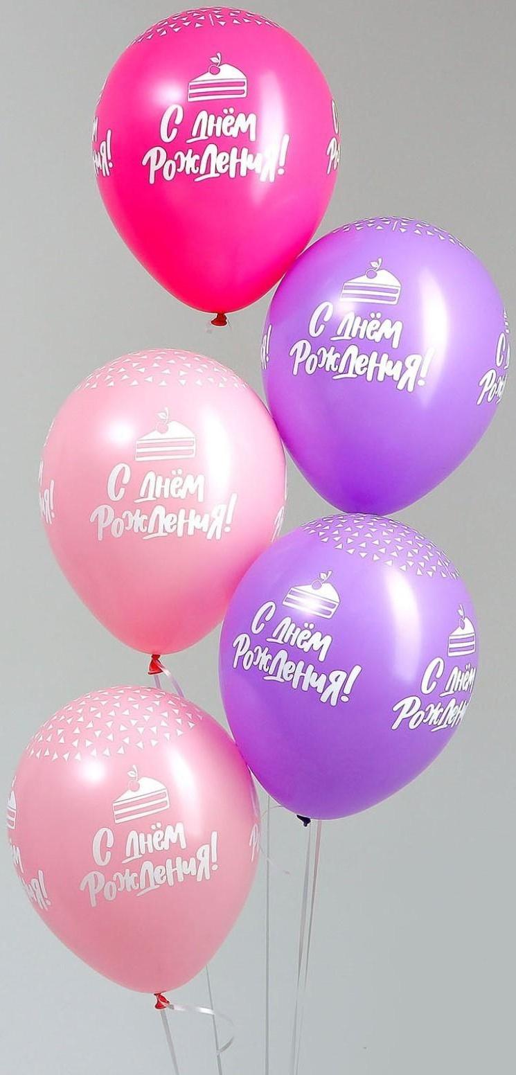 Шар латексный 12