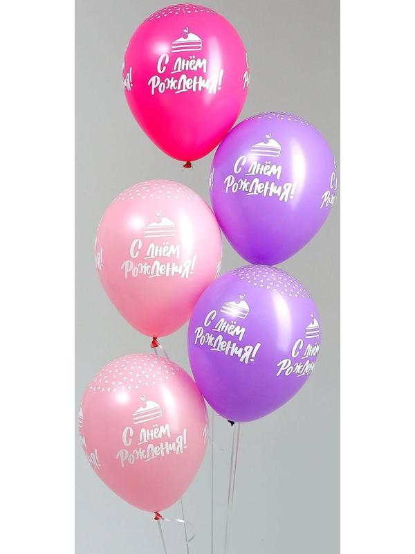 Шар латексный 12