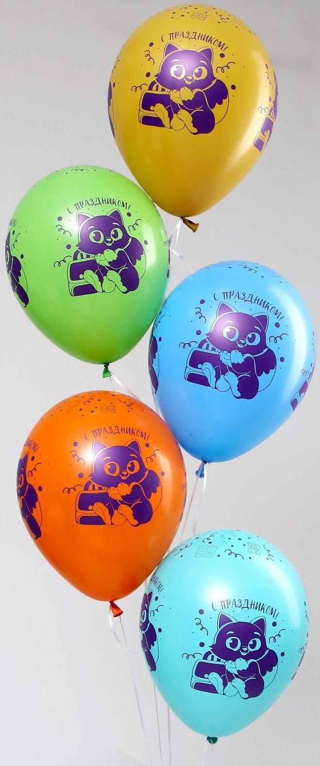 Шар латексный 12