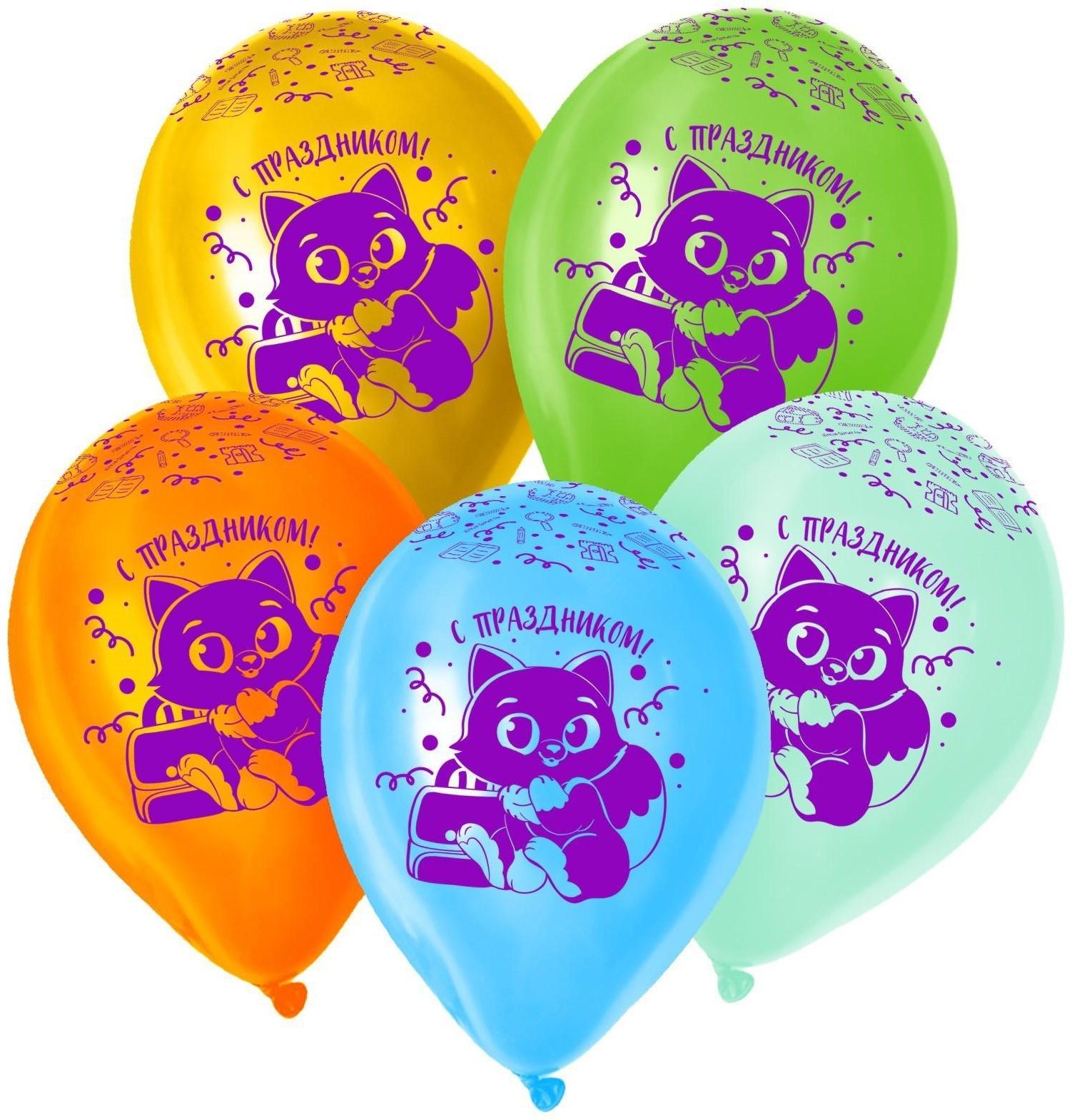 Шар латексный 12