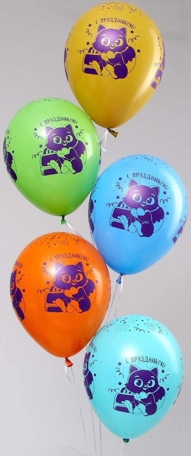 Шар латексный 12