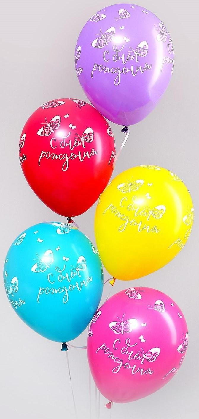 Шар латексный 12