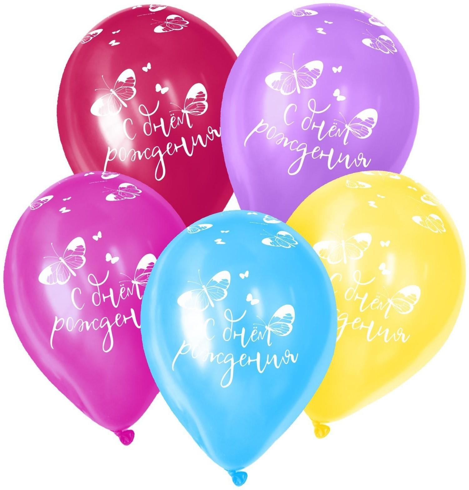 Шар латексный 12