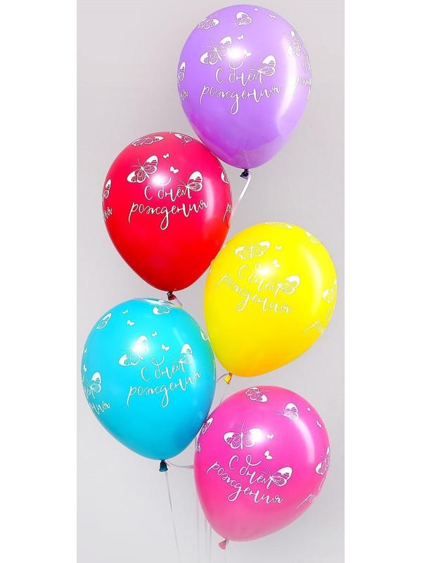 Шар латексный 12