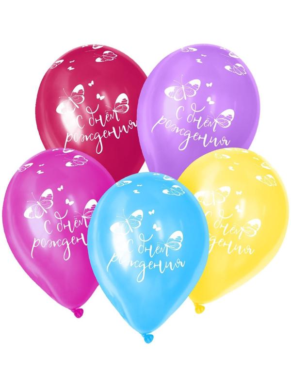 Шар латексный 12