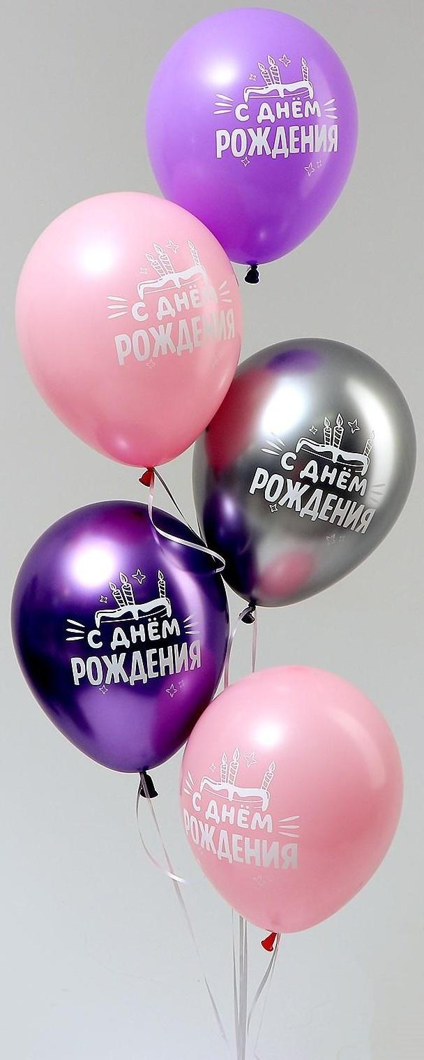 Шар латексный 12