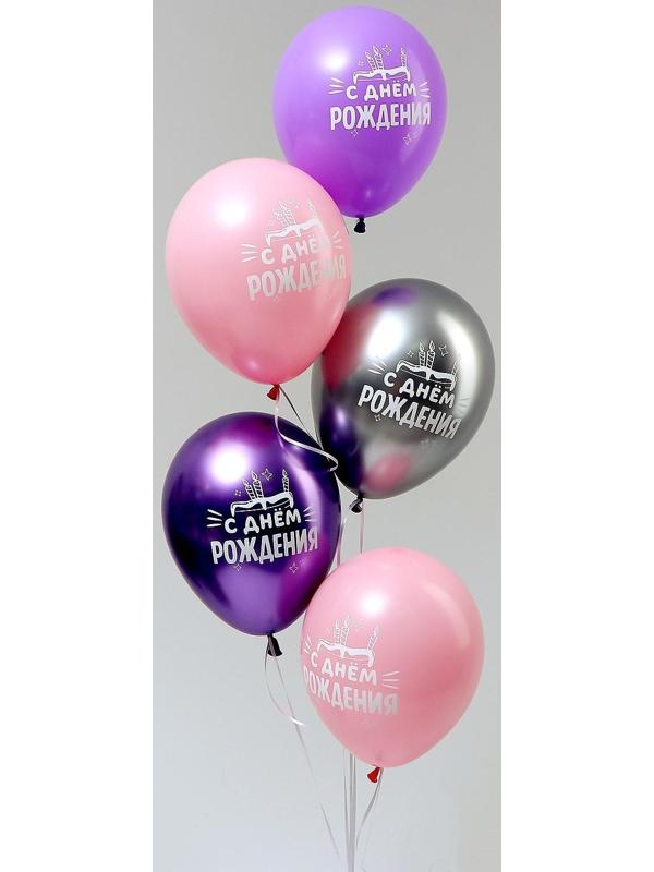 Шар латексный 12