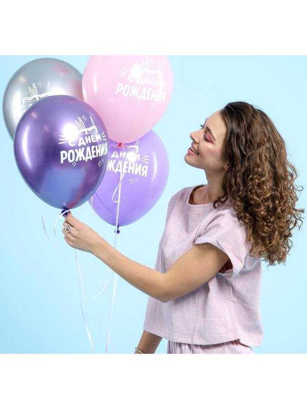 Шар латексный 12