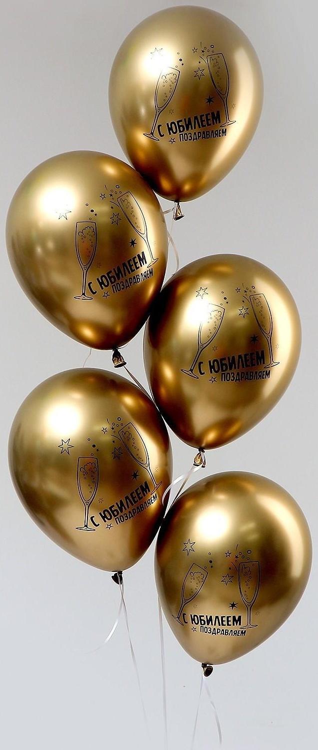 Шар латексный 12