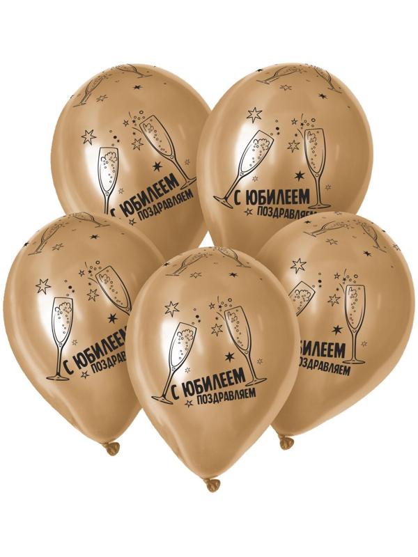 Шар латексный 12