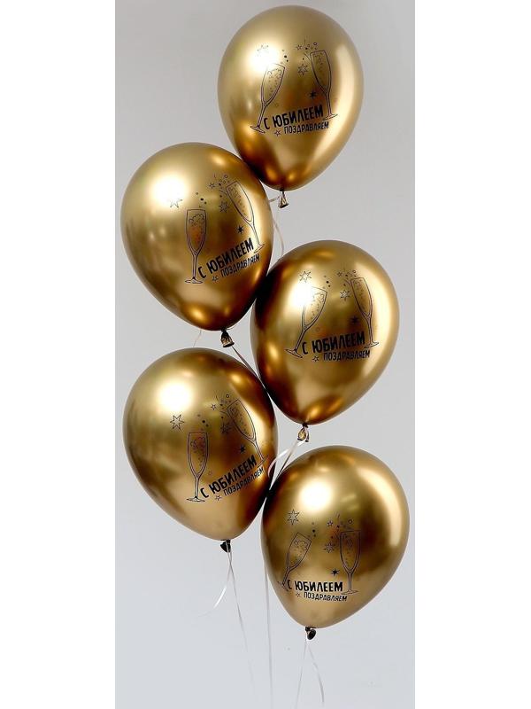 Шар латексный 12