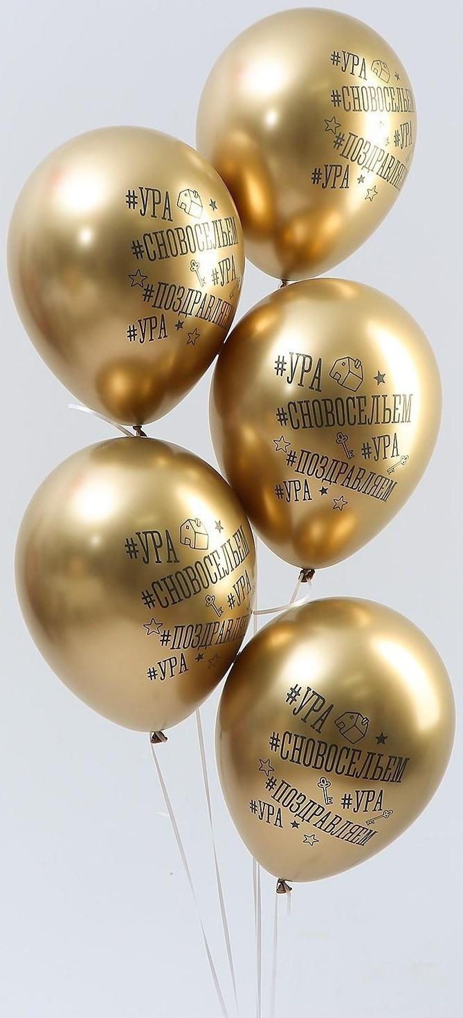 Шар латексный 12