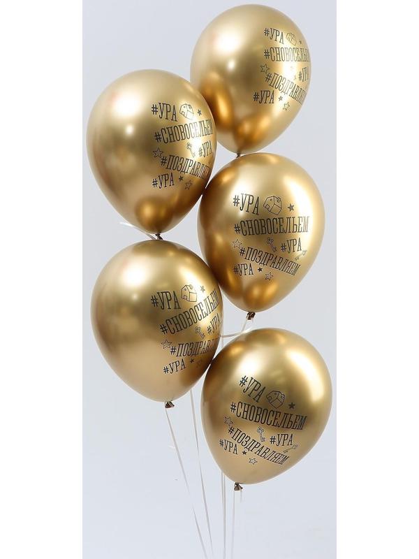 Шар латексный 12