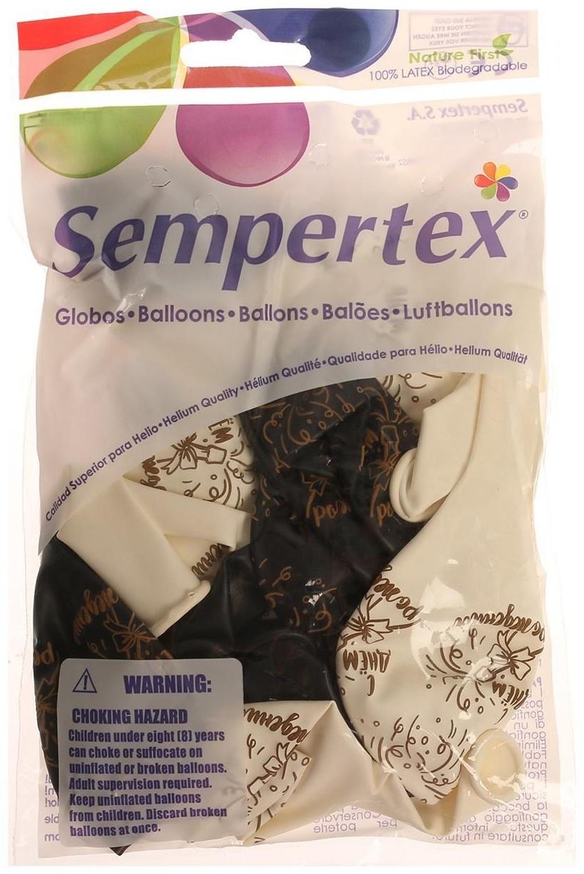 Шар латексный 12