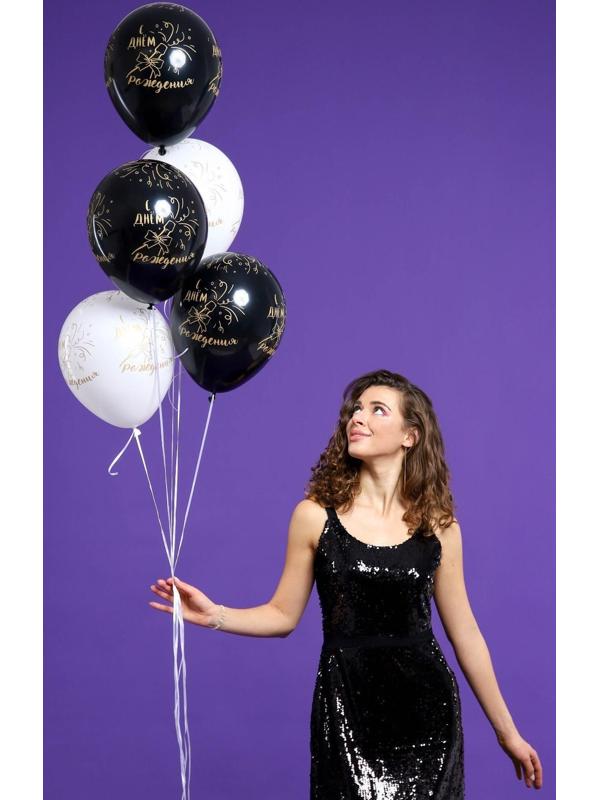 Шар латексный 12