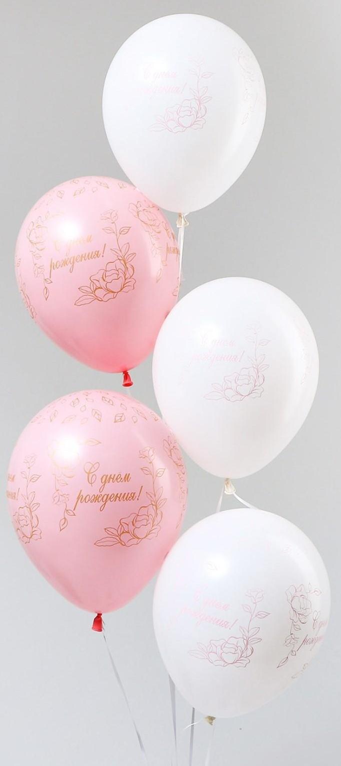 Шар латексный 12