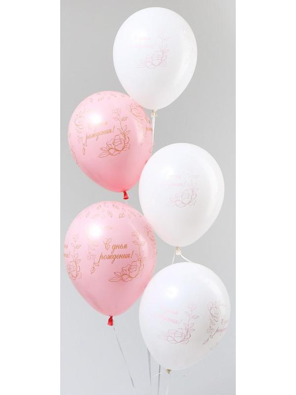 Шар латексный 12