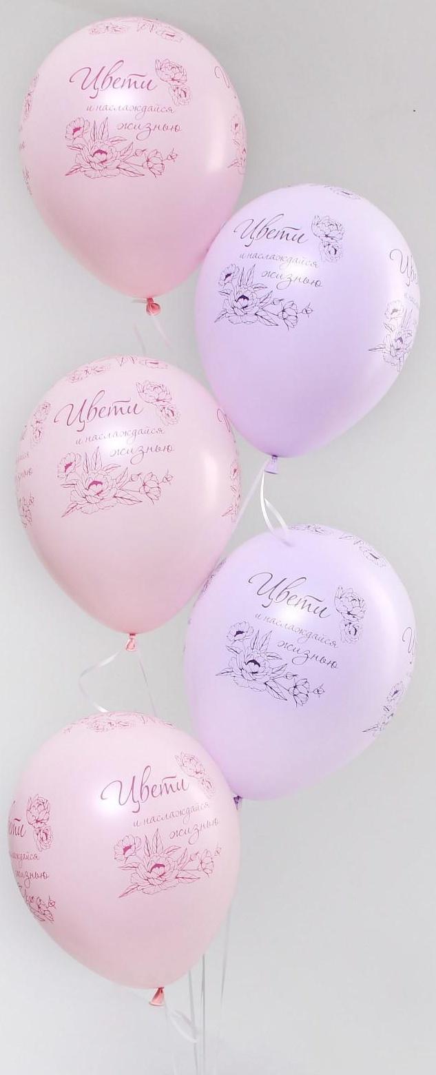 Шар латексный 12