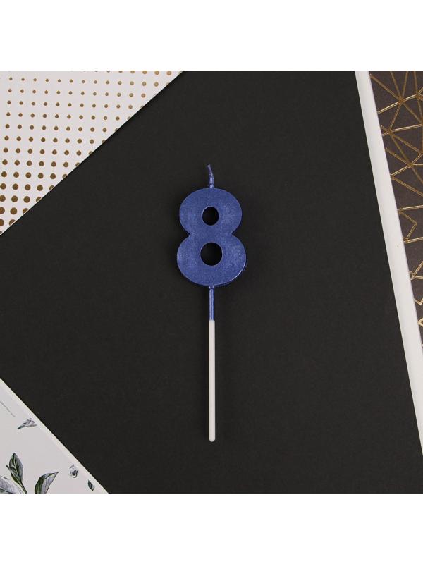 Свеча в торт цифра «8», голубая