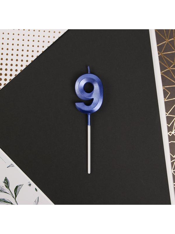 Свеча в торт цифра «9», голубая