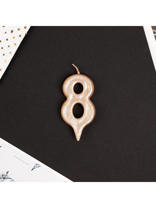 Свеча-цифра в торт «8», шампань