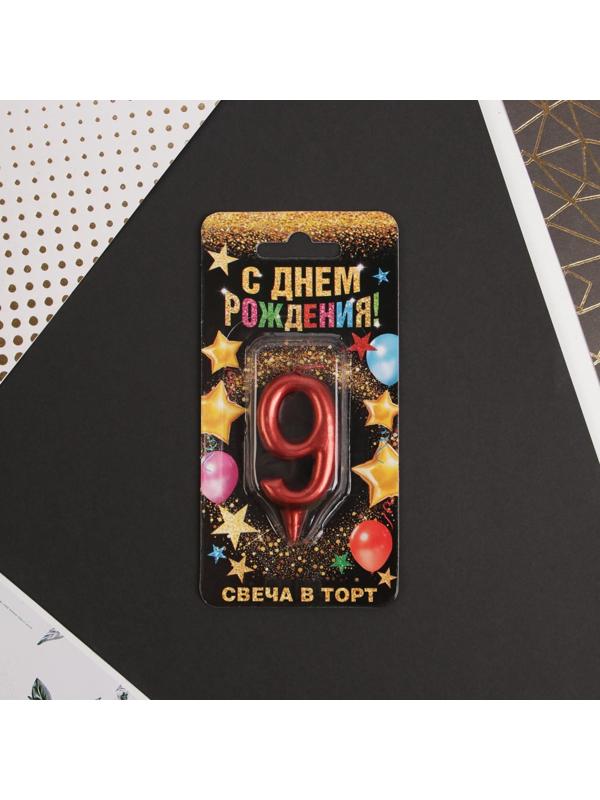 Свеча-цифра в торт «9», красная