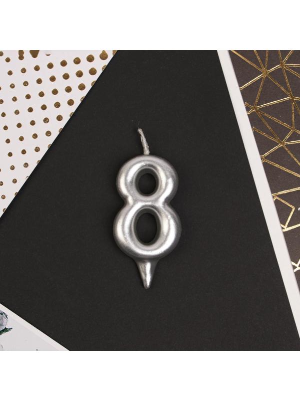 Свеча-цифра в торт «8», серебро