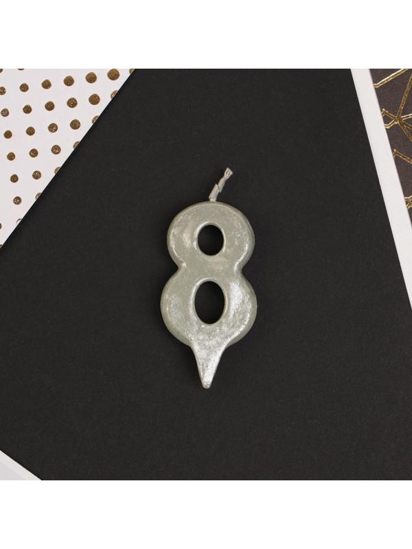 Свеча-цифра в торт «8», серебро