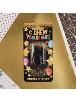 Свеча-цифра в торт «6», чёрная