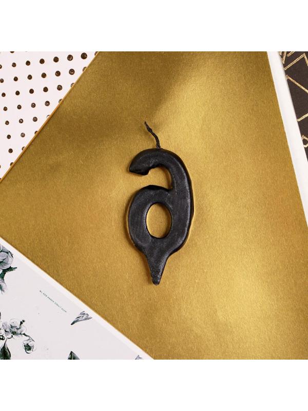 Свеча-цифра в торт «6», чёрная