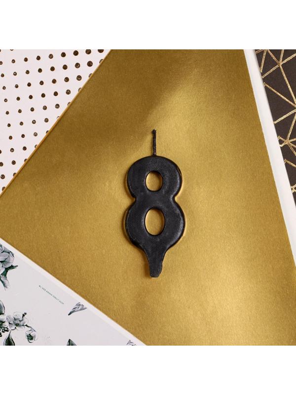 Свеча-цифра в торт «8», чёрная