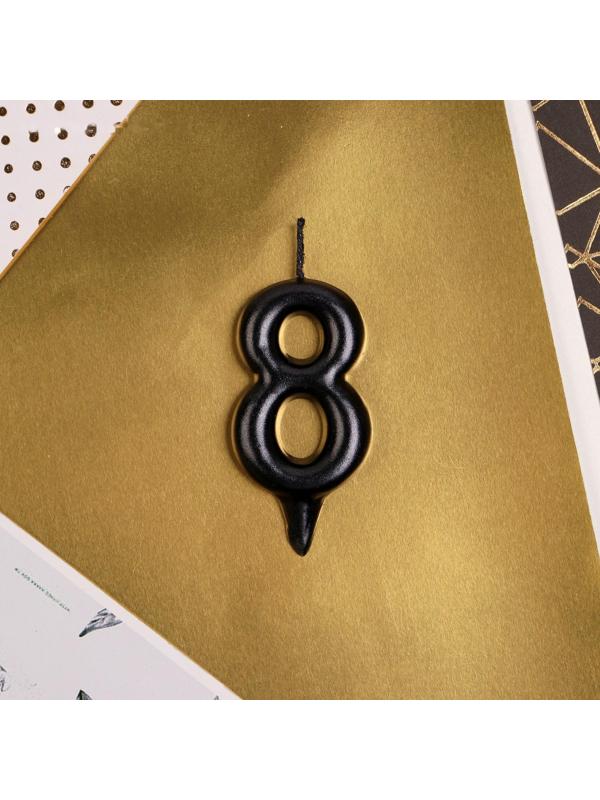 Свеча-цифра в торт «8», чёрная