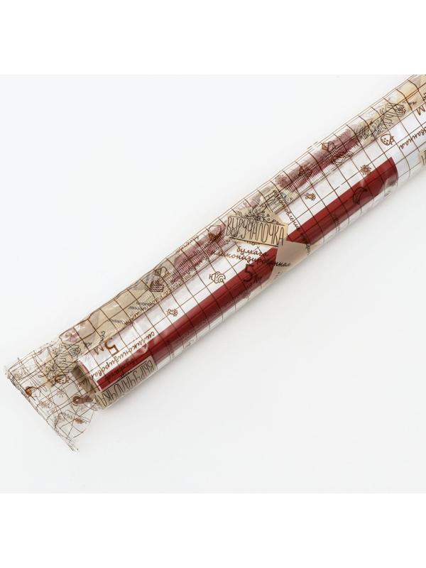 Бумага силиконизированная «Полоски», бордовые, для выпечки, 0,38 х 5 м