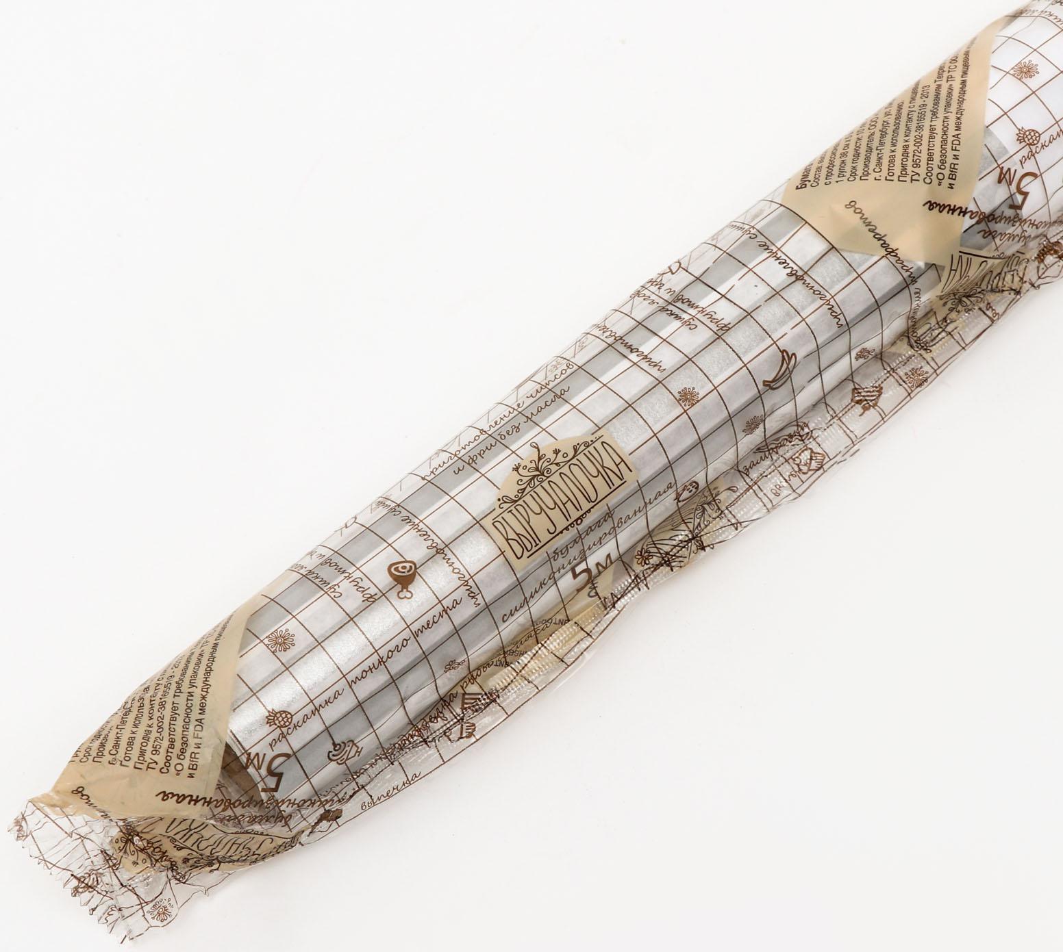 Бумага силиконизированная «Полоски», серебряные, для выпечки, 0,38 х 5 м