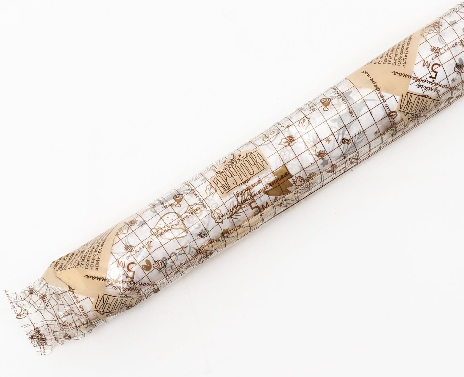 Бумага силиконизированная «Олень», серебряный, 0,38 х 5 м